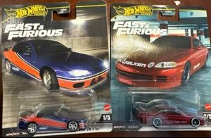 Hot Wheels - Premium - Fast & Furious - Blue NISSAN SILVA (S15) w/ Real Riders. 海外 即決