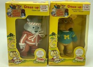 TOMY Get Along Gang Dress-Up Kids Lot Of 2 Zipper Cat & Montgomery Moose Vinyl 海外 即決