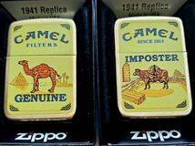 Zippo Camel Impost 8