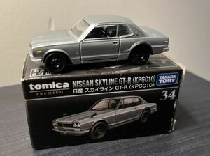 TOMICA PREMIUM 17 NISSAN SKYLINE 2000 GT-R KPGC110 1/61 TOMY 2000GT-R New 2021 海外 即決