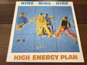 Nine Nine Nine High Energy Plan バイナル 1978 海外 即決