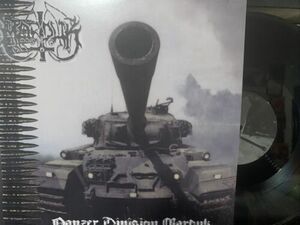 Marduk Panzer Division Marduk LP 2020 Osmose OPLP080 [New] [France] 海外 即決
