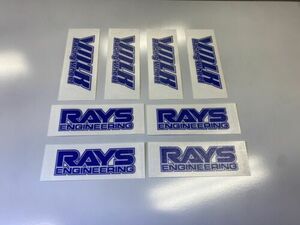 Blue JDM Japan Rays Engineering VOLK Racing TE37 Wheel decals sticker 8pcs OG 海外 即決