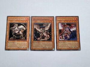 yugioh SOD horus the black flame dragon lv4, Lv6, Lv8, +horus' Servent - LP-NM 海外 即決