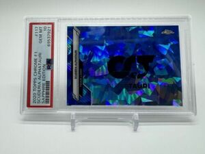 2020 Topps Chrome Sapphire F1 Formula 1 Alpha Tauri Logo PSA 10 POP 20 Read 海外 即決