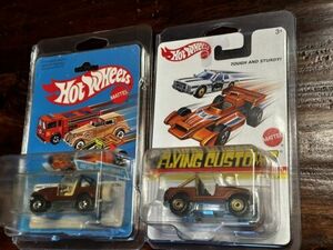 1982 Hot Wheels Jeep CJ-7 No. 3259 Brown And Flying Customs Golden Eagle 2 Cars 海外 即決