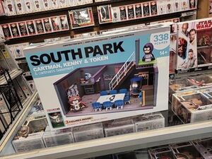 McFarlane South Park Cartman, Kenny & Token & Cartman's Basement (338 pcs) New 海外 即決