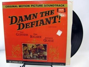 DAMN THE DEFIANT OST - LP Record CP-511 Alec Guinness Clifton Parker Mathieson 海外 即決