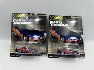 Hot Wheels Premium Fast & Furious Nissan Silvia’s (S15) Lot Of 2 Items Ship Fast 海外 即決