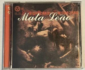 Mata Leao by Biohazard - Audio CD 1996 - Warner Bros Rap Metal Hardcore Punk 海外 即決