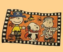 Peanuts - Snoopy C 1