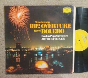 IMPORT LP Tchaikovsky 1812インチ Overture Boston Pops Arthur Fiedler Ravel Bolero VG++ 海外 即決