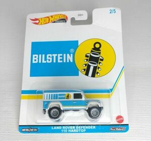 Hotwheels Premium Bilstein Suspension Land Rover Defender 110 Hardtop 1:64 New 海外 即決