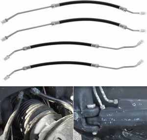 Trim &Tilt Steering Cylinder Hydraulic Hose Line Kit for Volvo Penta 21548739 海外 即決