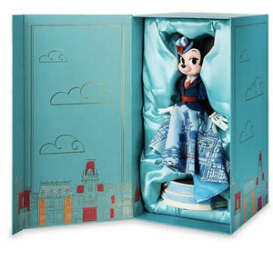 Minnie Mouse The Main Attraction Limited Edition Figure Doll NEW 海外 即決