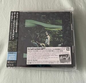 Porter Robinson & Madeon CD Shelter: Complete Edition (+BluRay) 海外 即決