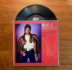 Michael Jackson - ビート / It 7" 45 RPM Single 1982 バイナル Record w/Custom Sleeve 海外 即決