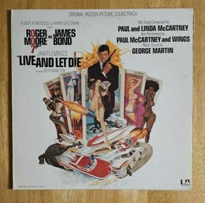 James Bond 007インチ Live And Let Die Soundtrack Vintage バイナル LP Record VG+, Insert 海外 即決