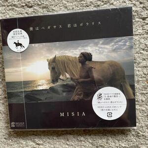 Misia Boku wa Pegasus Kimi wa Polaris Japan limited edition CD mint 海外 即決