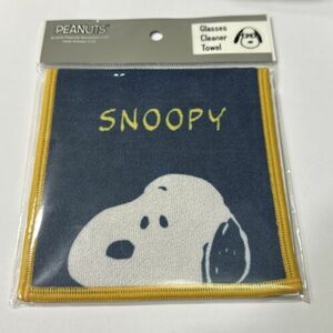 Japan Ginza Mitsukoshi Limited Peanuts Snoopy Glasses Cleaner Cloth Towel 海外 即決