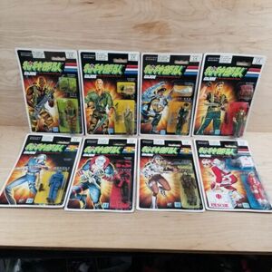 GI Joe Set Of 8 MOC Case Fresh Duke Destro Flint Cobra Commander Chinese 海外 即決