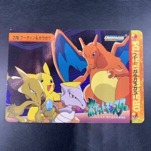 Charizard 276 Carddass Anime Collection Japanese ポケモン (Light Play) 海外 即決