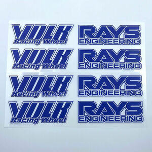 NEW JDM VOLK Racing TE37 Wheel Japan Rays Engineering Decals sticker Blue 8 PCS 海外 即決