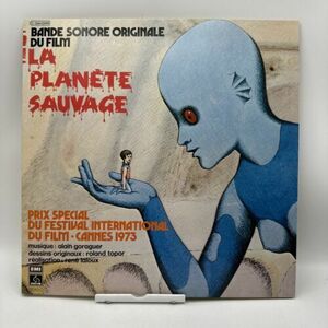 Original French La Planete Sauvage バイナル Soundtrack Library ファンク Psych Private 海外 即決