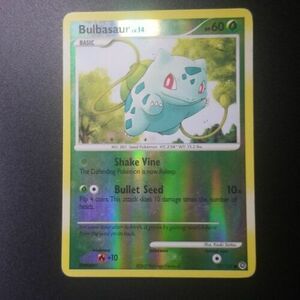 Bulbasaur - 77/132 - Reverse Holo - Secret WONDERS - Pokemon Card- LP/MP 海外 即決