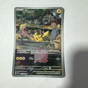 Pokmon TCG ピカチュウ Scarlet & Violet-151 173/165 Holo Illustration Rare 海外 即決