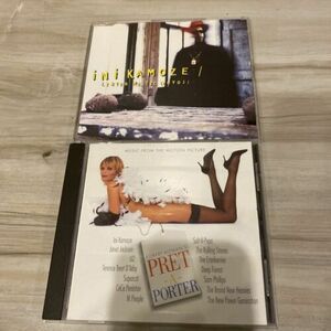 INI KAMOZE 2 CD LOT LISTEN ME TIC IMPORT MAXI & PRET A PORTER SOUNDTRACK VG 海外 即決