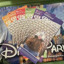 Epcot map set all 1