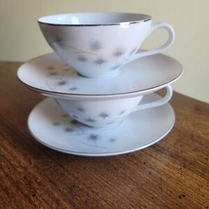 Vtg Creative Lot of 2 Teacup and Saucer Sets Japan Fine China Starburst Pattern 海外 即決