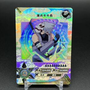 Kakashi Hatake NR-SP-024 T2W3 Naruto Kayou Card 海外 即決