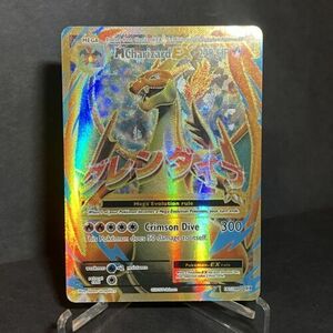 ポケモン TCG Mega-Charizard-EX Evolutions 101/108 Holo Full Art Ultra Rare NM 海外 即決