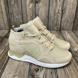 RARE アシックス Tiger GEL-Lyte V Sanze MT Hi Lined Sneaker 1193A004 Men’s 26.5cm(US8.5) 海外 即決