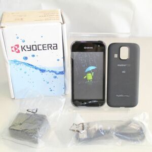 Kyocera XTRM C6522N (MetroPCS) Cell Phone International GSM Black 海外 即決