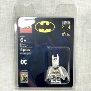 LEGO Zebra Batman Mini Figure (2019 SDCC Exclusive) Sealed 海外 即決