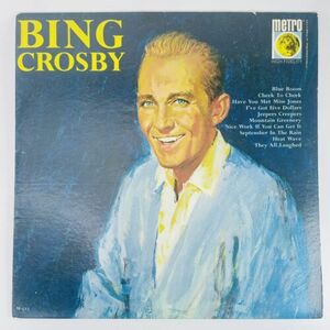 Bing Crosby Self Titled 33 RPM LP バイナル Record Album Metro Records 1965 MS-523 海外 即決