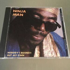 NINJAMAN - Nobody's Business But My Own - CD - **Excellent Condition** 海外 即決