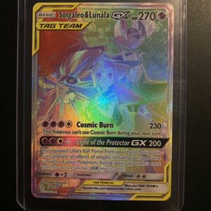 ポケモン TCG Solgaleo & Lunala Tag Team GX Sun & Moon - Cosmic Eclipse 254/236 NM 海外 即決