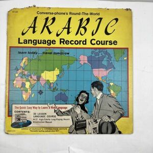 Arabic Language Record Course LP Conversa-Phone アースバウンド / CX-125 Arabic Lessons 海外 即決