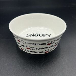 Gibson Snoopy Dog Pet Cat Dish Pet Water Ceramic Food Bowl Supper Time 海外 即決