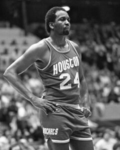 Houston Rockets MOSES MALONE Glossy 8x10 Photo Basketball Print HOF 01 海外 即決