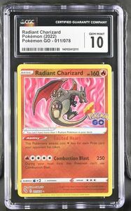 CGC 10 GEM MINT Radiant Charizard 011/078 ポケモン GO ポケモン! 海外 即決