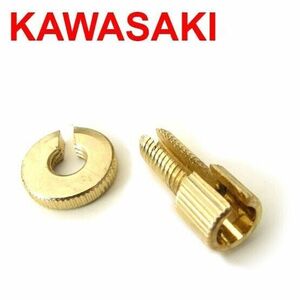 Kawasaki Clutch Cable Adjuster Nut s1 s2 s3 z1 h1 kz1000 kz900 kz650 kz750 z1r 海外 即決