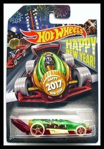 Hot Wheels Green & Red Carbonator, Happy New Year 2017 海外 即決