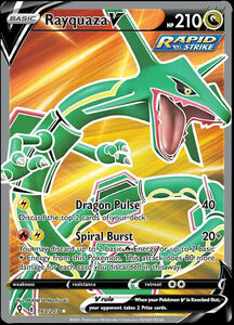 Rayquaza v (full art) 193/203 海外 即決