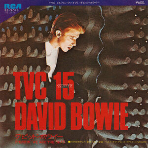 David Bowie TVC 15 / / We Are the Dead (1976) RCA SS-3019 45 Japan vg+/M- 海外 即決