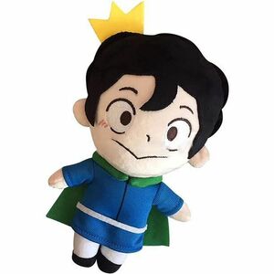 Ranking of Kings Bojji Plush Doll Stuffed Toy 7.8 Inc 海外 即決